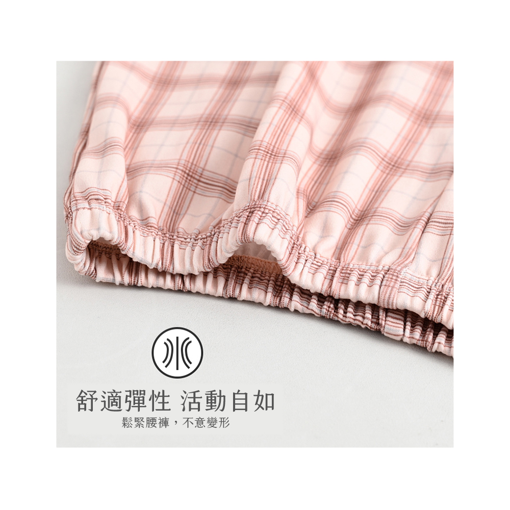 秋冬新款親膚棉質寬鬆居家服(四款任選) XL/2XL 睡衣 