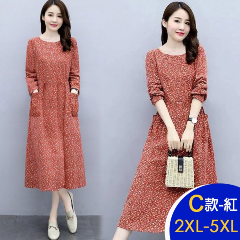 韓國時尚簡約修身顯瘦寬鬆中長洋裝 連身裙 L-4XL 多款任選