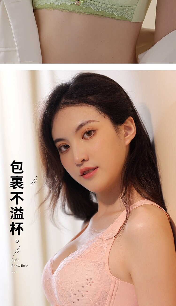 高雅蕾絲透氣洞洞杯全包覆無鋼圈內衣 M-3XL 4色任選