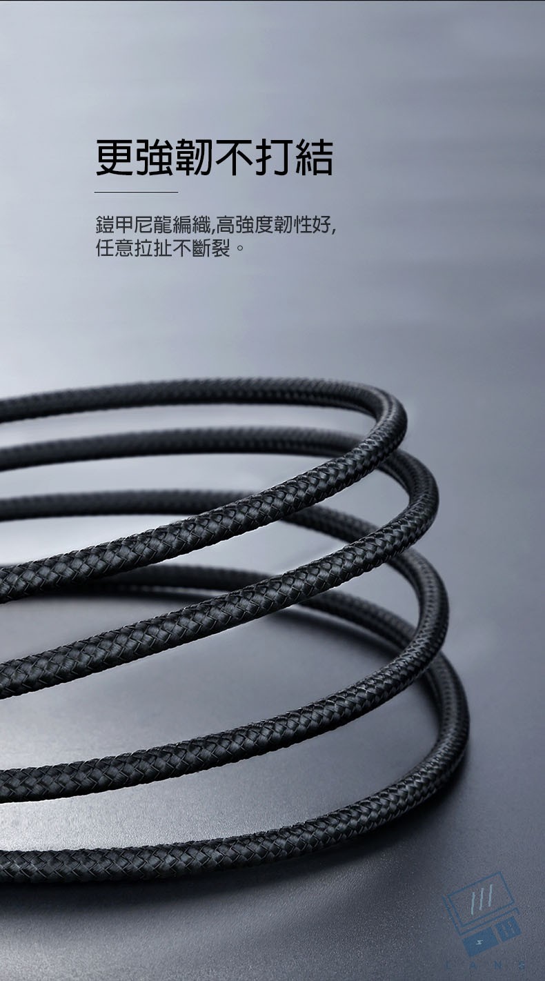 【Mcdodo】雙Type-C/PD充電線快充線