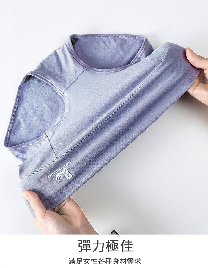 大尺碼石墨烯抗菌內褲