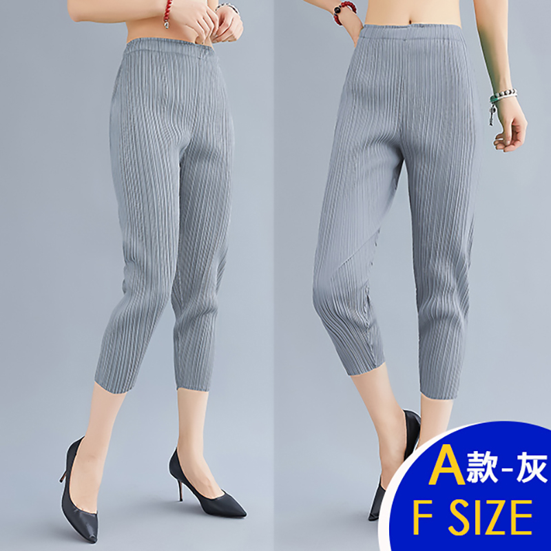 韓國空運顯瘦修身三宅壓褶風魅力褲多款任選 休閒褲 涼爽透氣