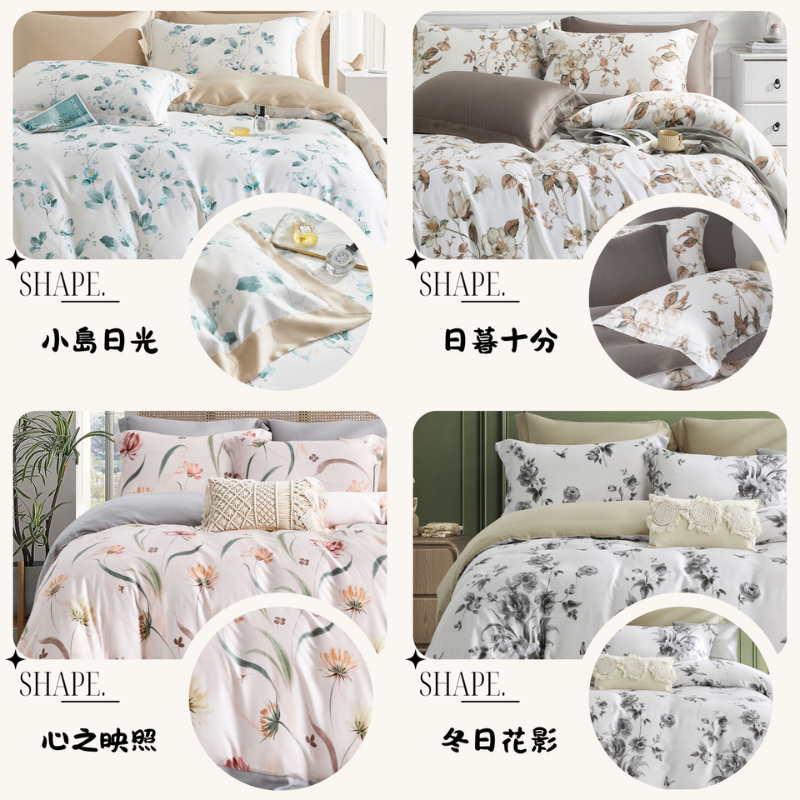 【BEST】凡芮思頂級60支100%天絲床包 天絲被 被套 舖棉天絲床包