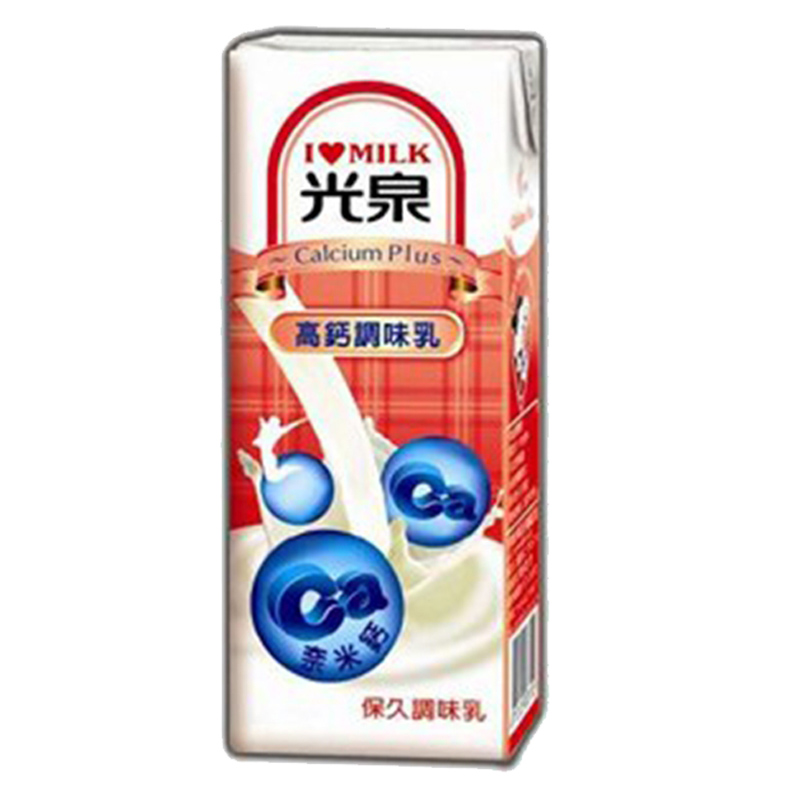 【光泉】光泉保久乳 200ml 調味乳 巧克力/果汁/高鈣/低脂高鈣 早餐牛乳