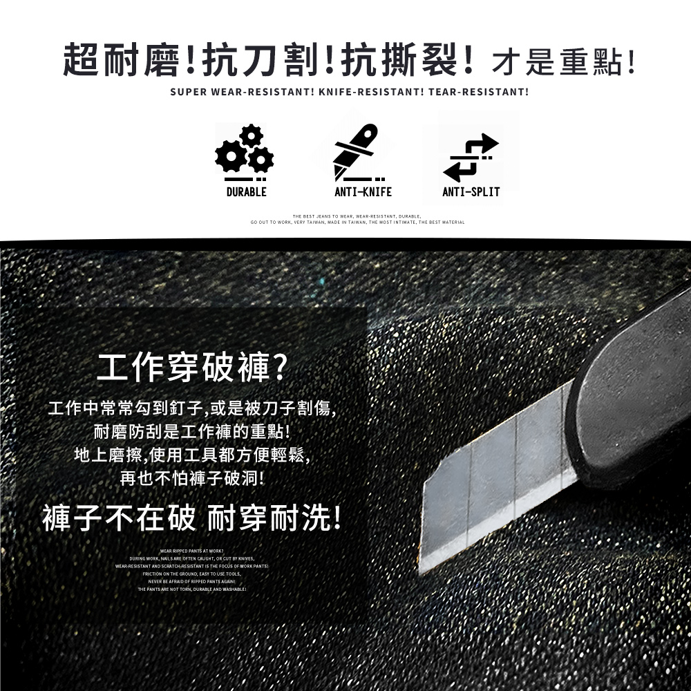 加大尺碼伸縮彈性多口袋丹寧原色工裝牛仔褲 工作褲 42-50腰