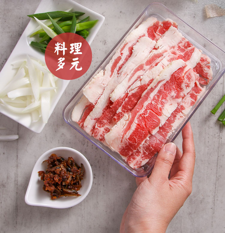 【享吃肉肉】美國特選牛五花肉片(150g/包) 火鍋肉片 五花肉 牛五花 牛肉片