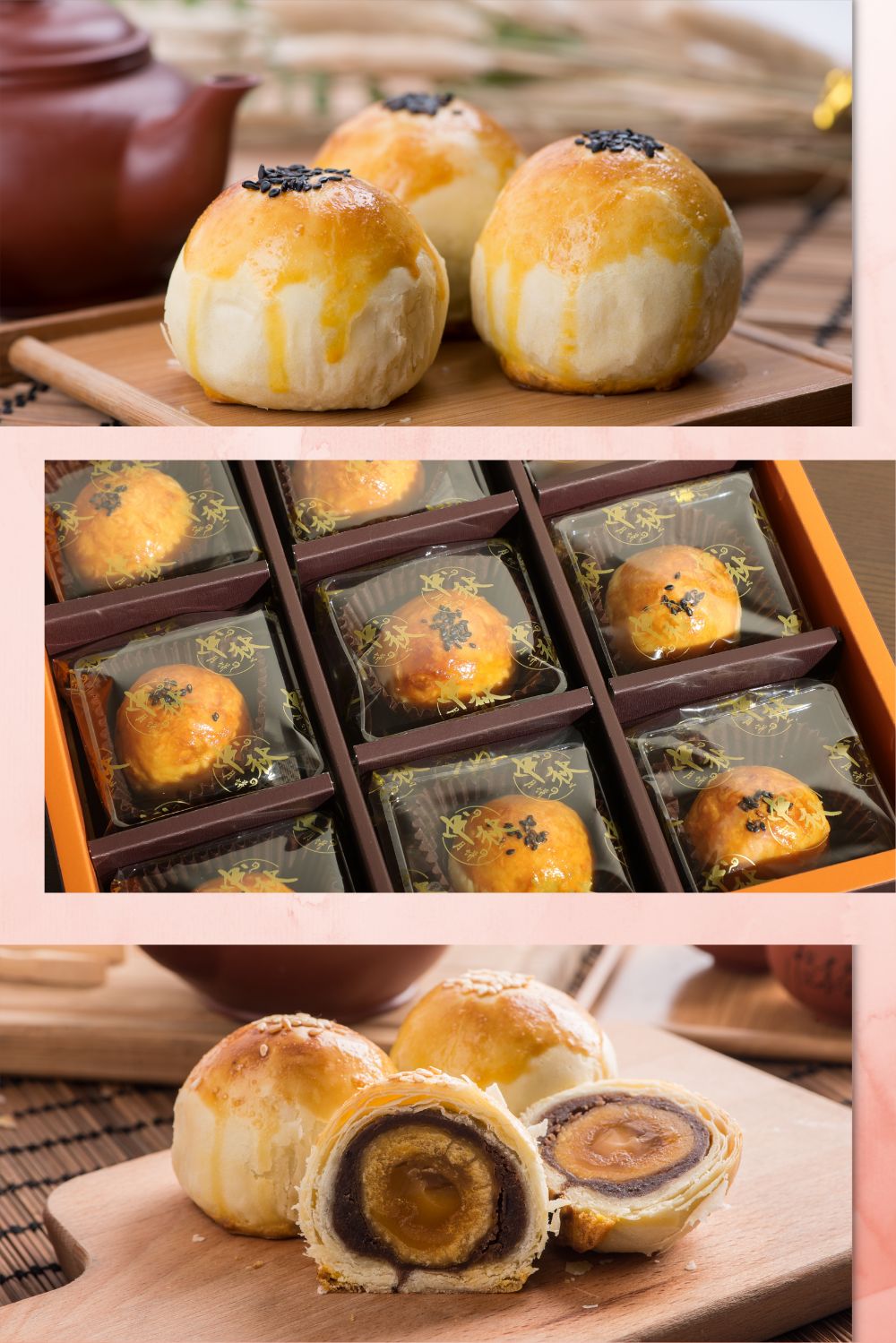 【給力食品】中秋綜合月餅禮盒6入/8入/9入 棗泥蛋黃酥 心月娘