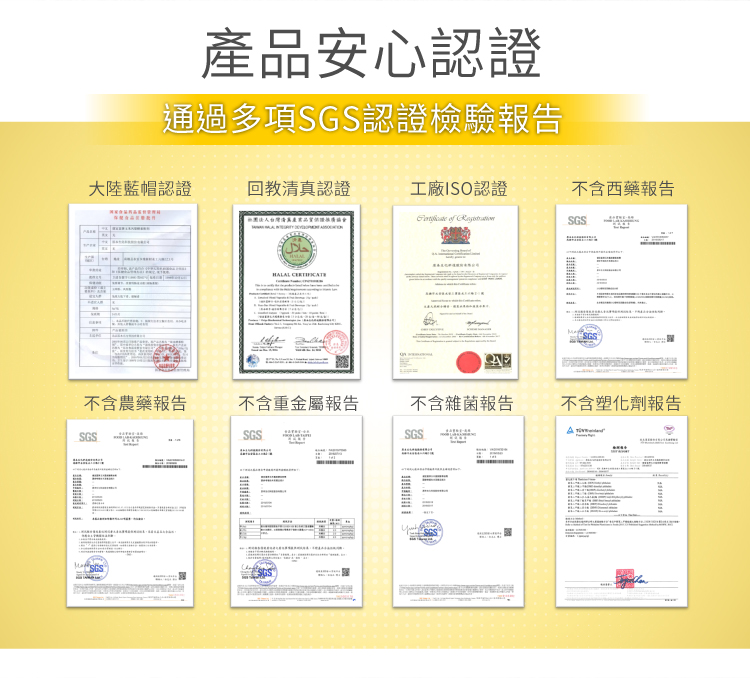 【李秀媛代言 都會新貴嚴選】御鳳禮 鳳梨胜太/酵素 專家(三盒)