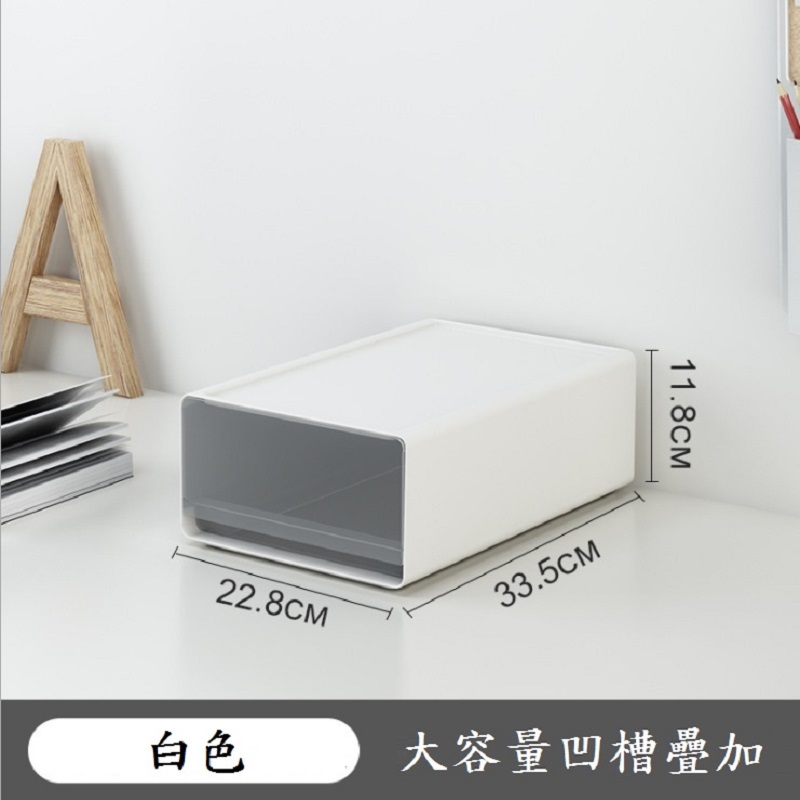 可堆疊A4抽屜桌面收納盒