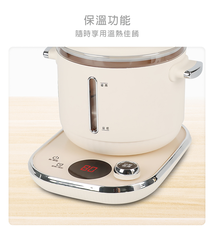 【NICONICO】樂活玻璃料理鍋組 電火鍋 美食鍋  NI-SET2313