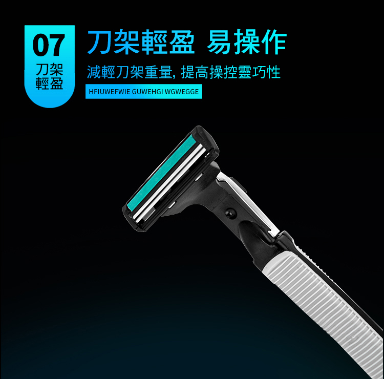 不鏽鋼雙層手動刮鬍刀超值組 2刀架 60刀片 刀架盒
