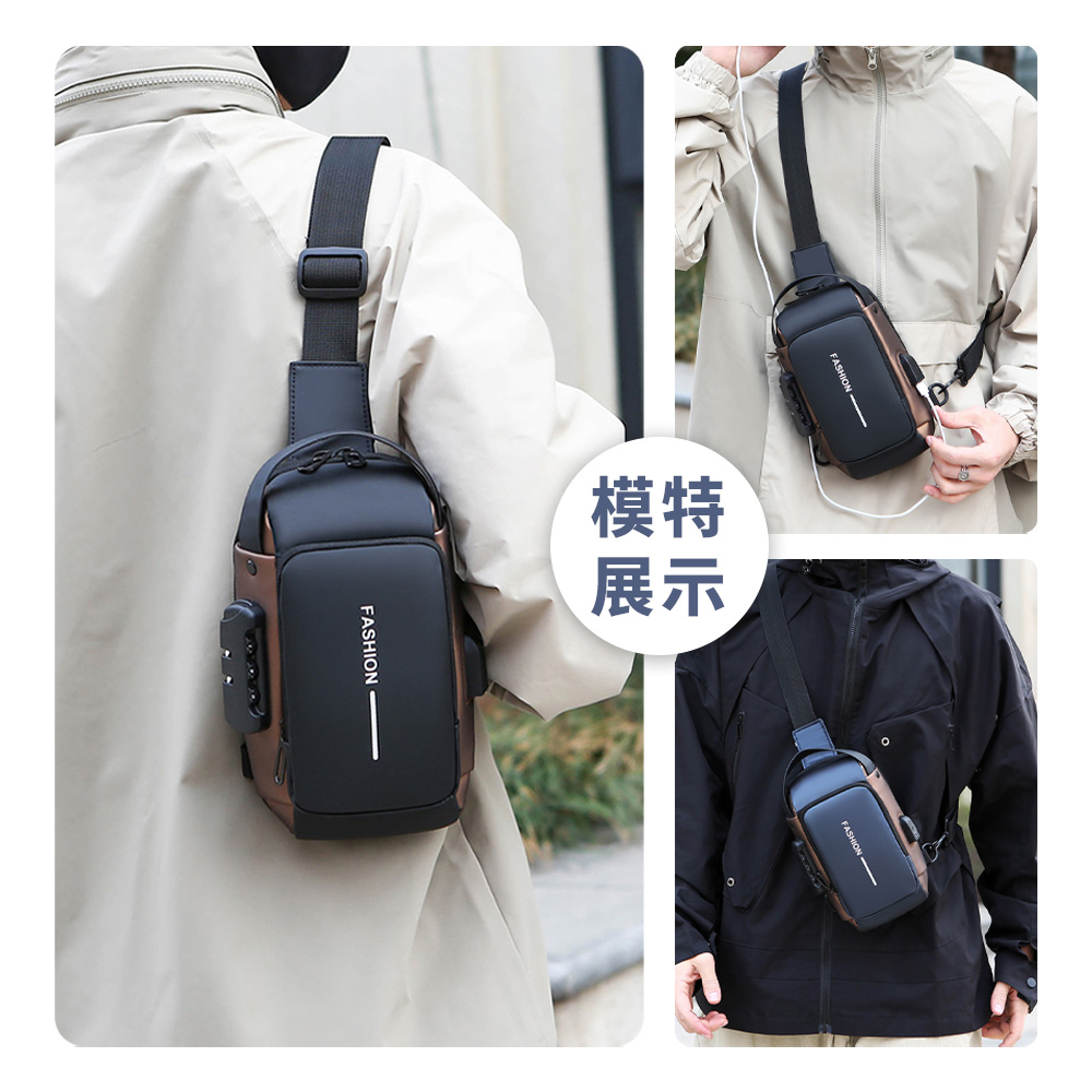防潑水時尚密碼鎖防盜跨胸包/防盜背包 包包 斜背包