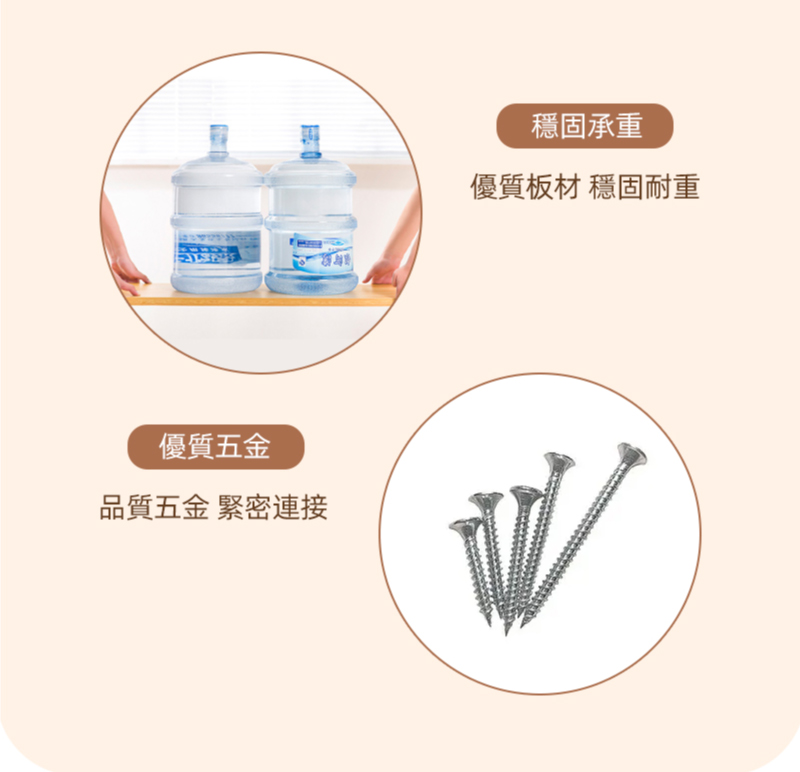 加高下翻式鞋櫃掀蓋儲物穿鞋椅