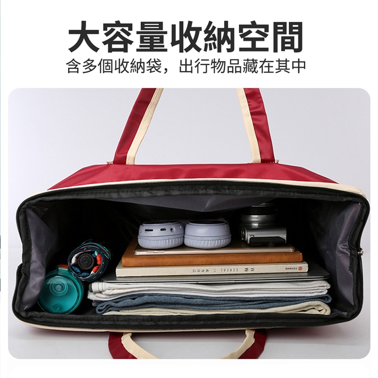 輕旅行防潑水收納包 旅行包 運動包 手提包 肩背包