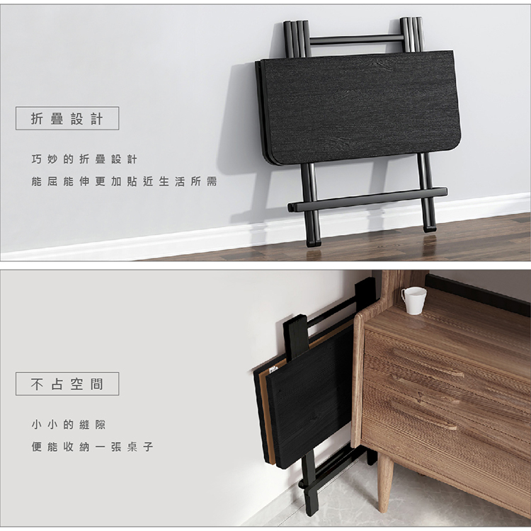【Vencedor】免組裝秒開方桌摺疊椅子