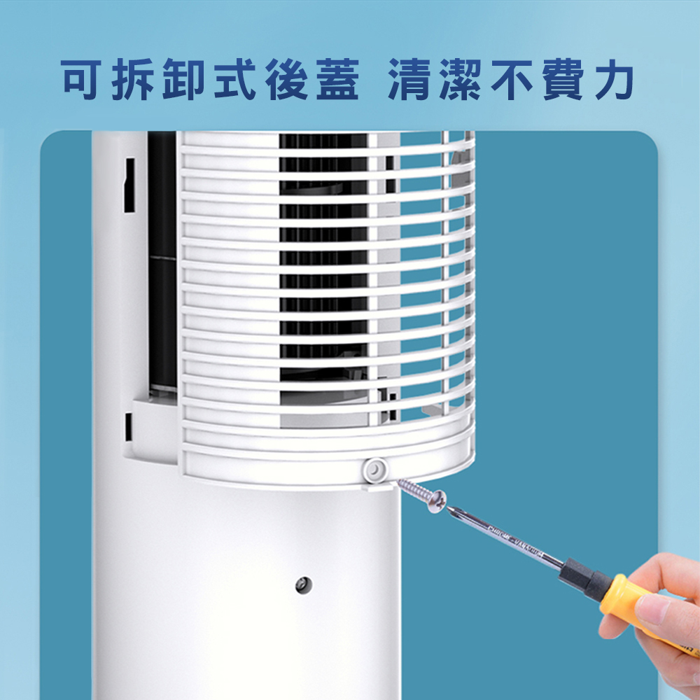 【Philips 飛利浦】DC智慧節能塔式大廈扇 可遙控(ACR3144WTF)