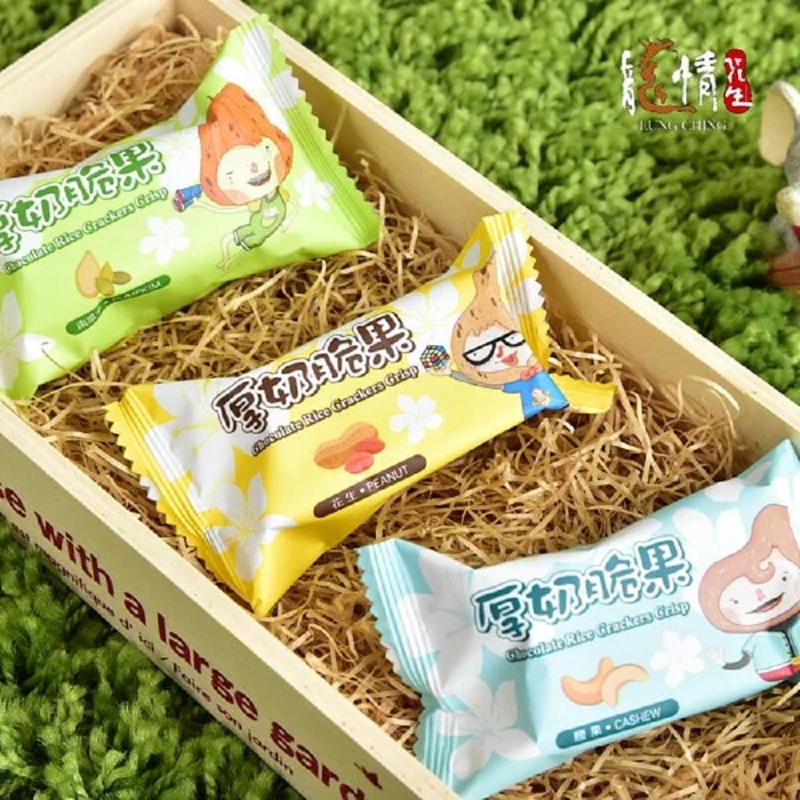 【龍情】厚奶脆果禮盒(15入/盒) 堅果牛奶巧克力 桃園伴手禮