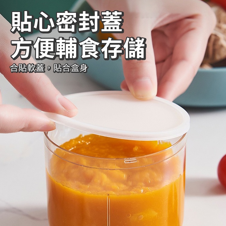 家用mini手動攪蒜器