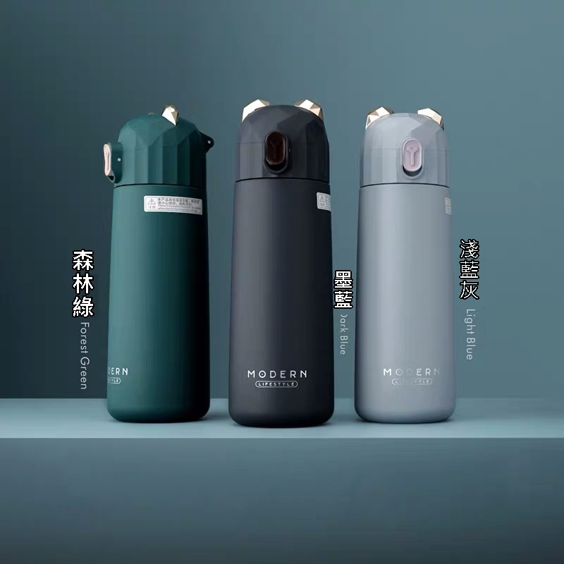 莫蘭迪防漏保溫杯350ML/450ML