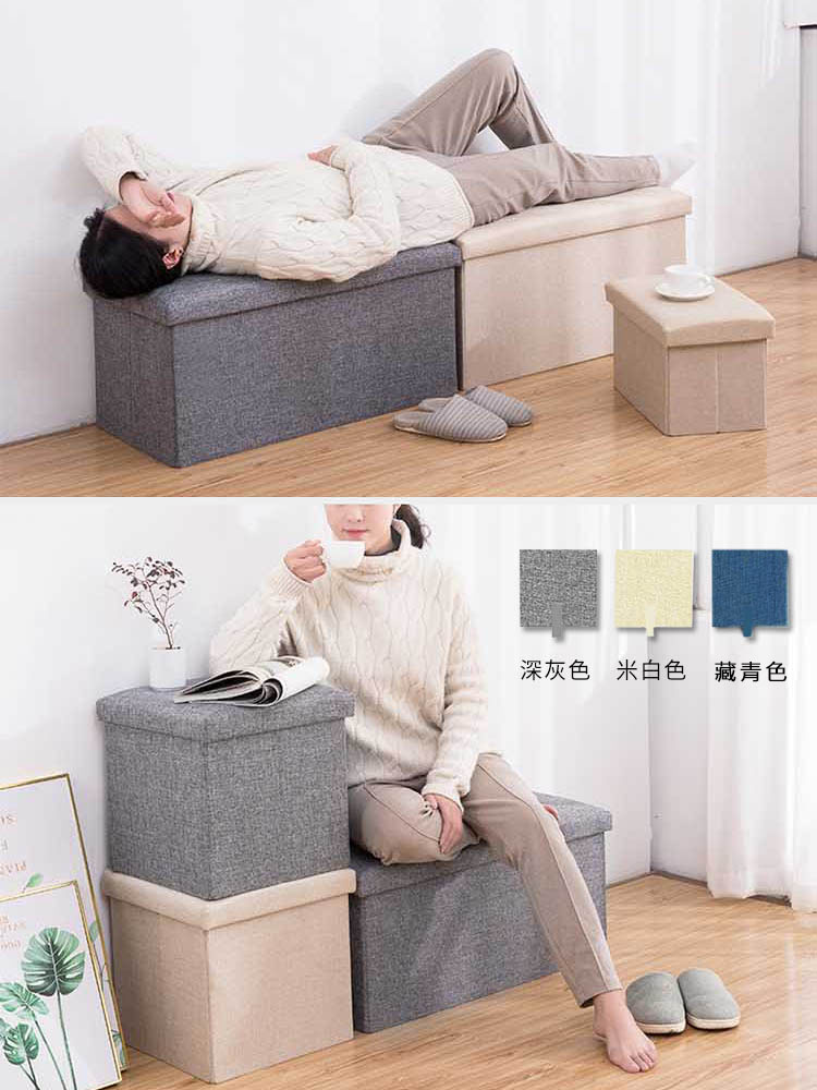       【E-life】多功能棉麻正方形收納沙發椅凳-2入組(棉麻收納箱/