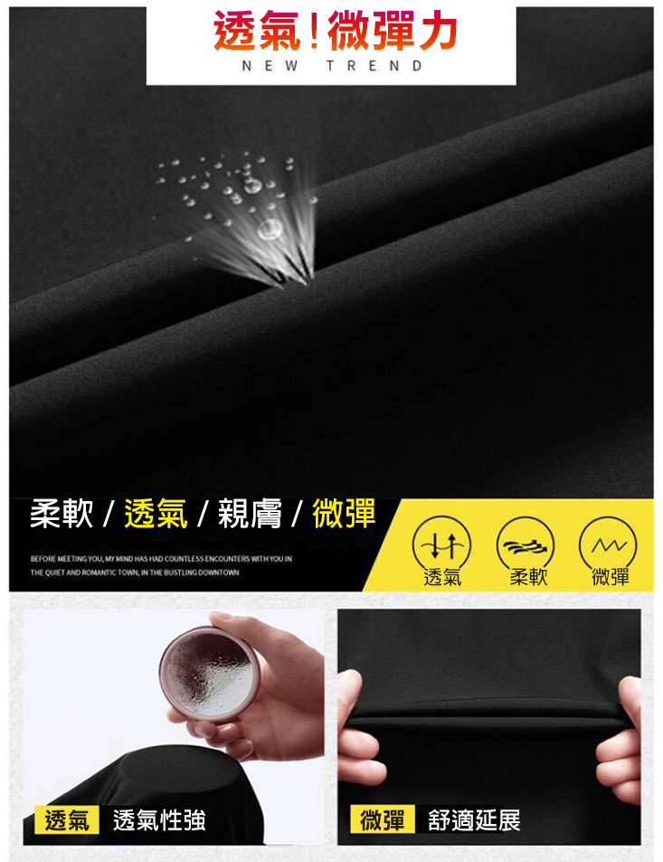 夏出清時尚連帽潮男夾克防風外套 連帽外套