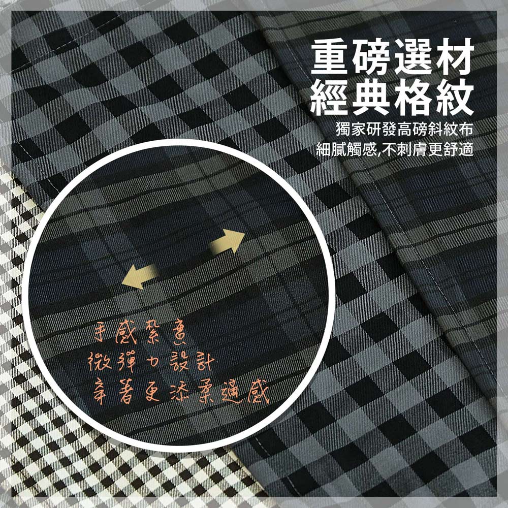【BeautyFocus】2件組/吸排透氣防曬裙(4410-21)