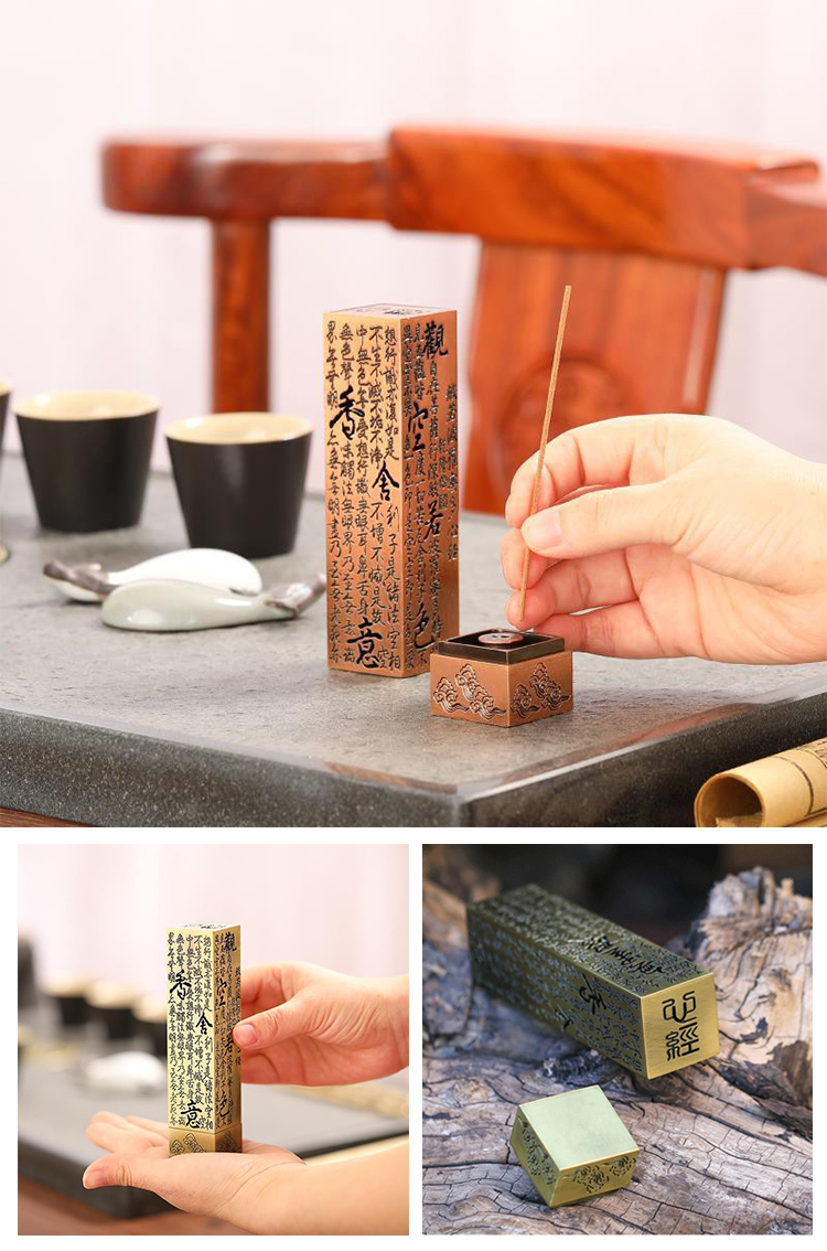       【CS22】心經復古立式沉香檀香線香插座是內香爐2色(古銅色/流沙