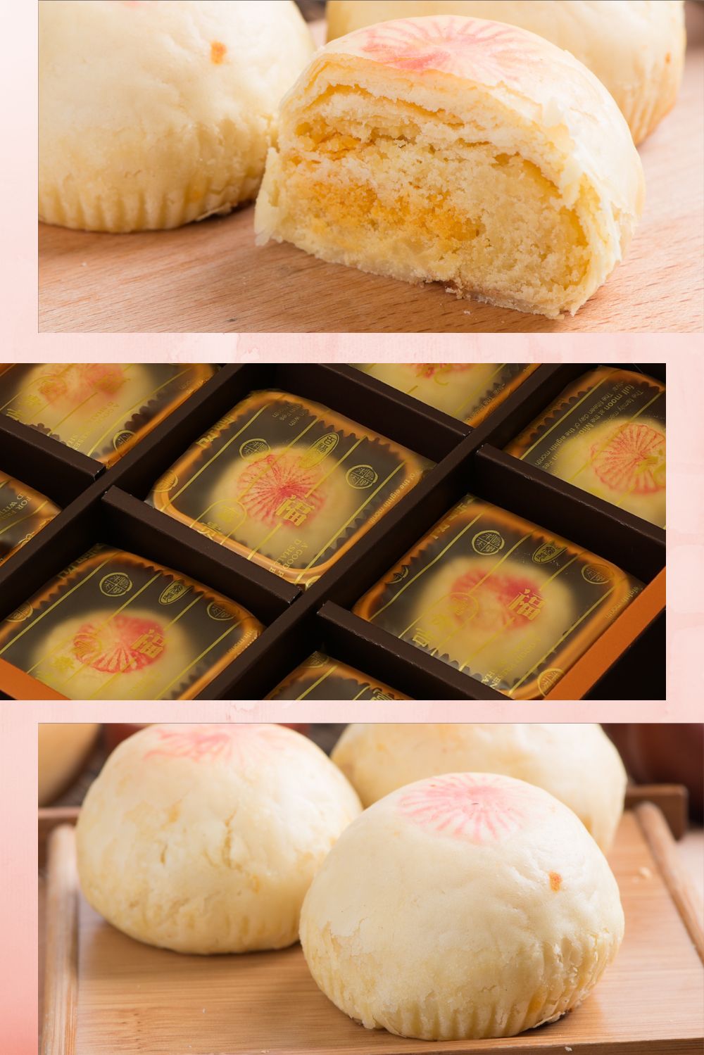 【給力食品】中秋綜合月餅禮盒6入/8入/9入 棗泥蛋黃酥 心月娘