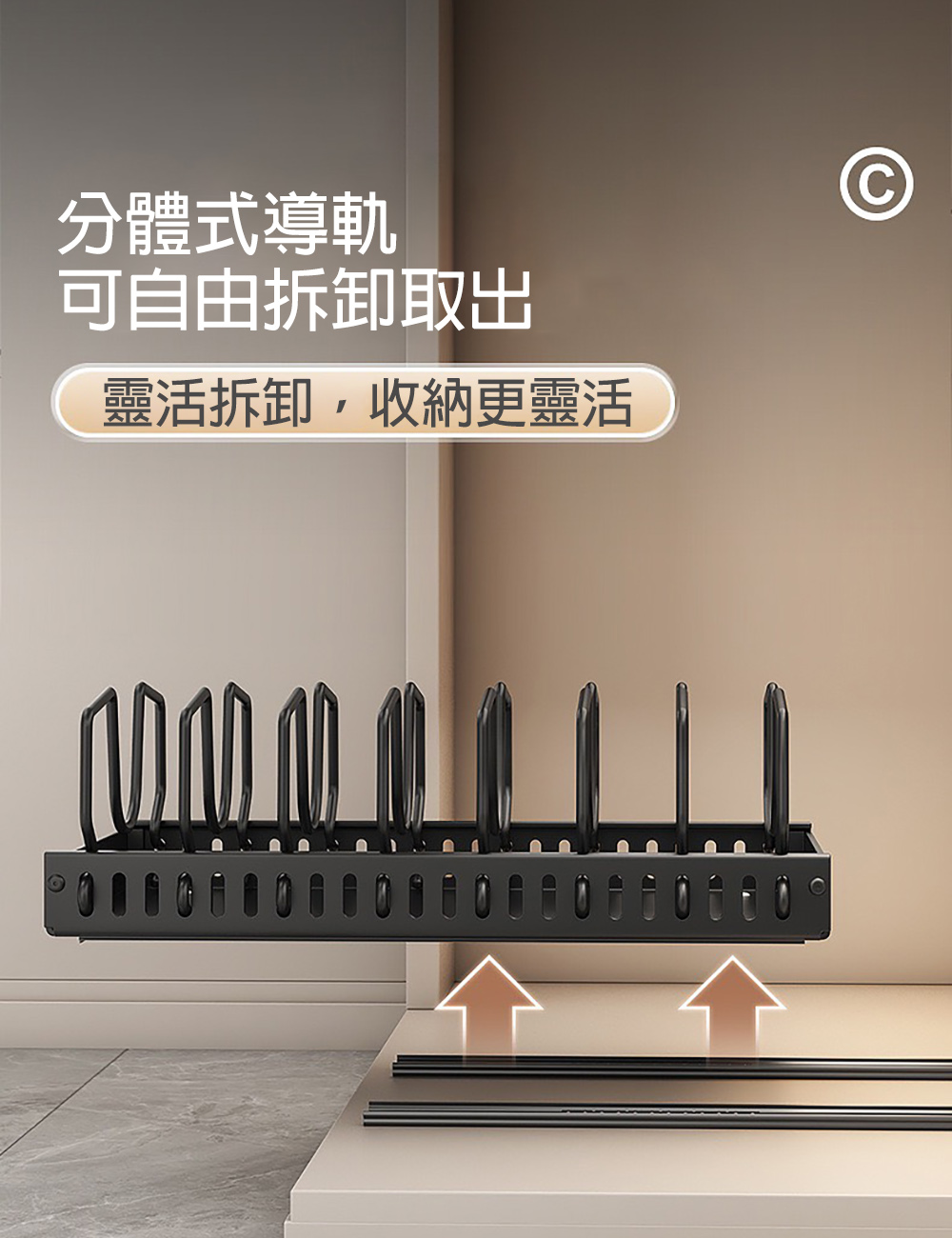 【居家生活 Easy Buy】免打孔抽拉式鍋蓋置物架 鍋架 廚房收納架