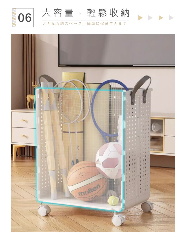 田川帶手把折疊收納籃