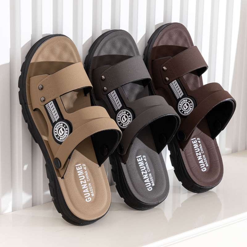 男士百搭好穿透氣兩用防滑拖鞋 涼鞋 兩款可選 