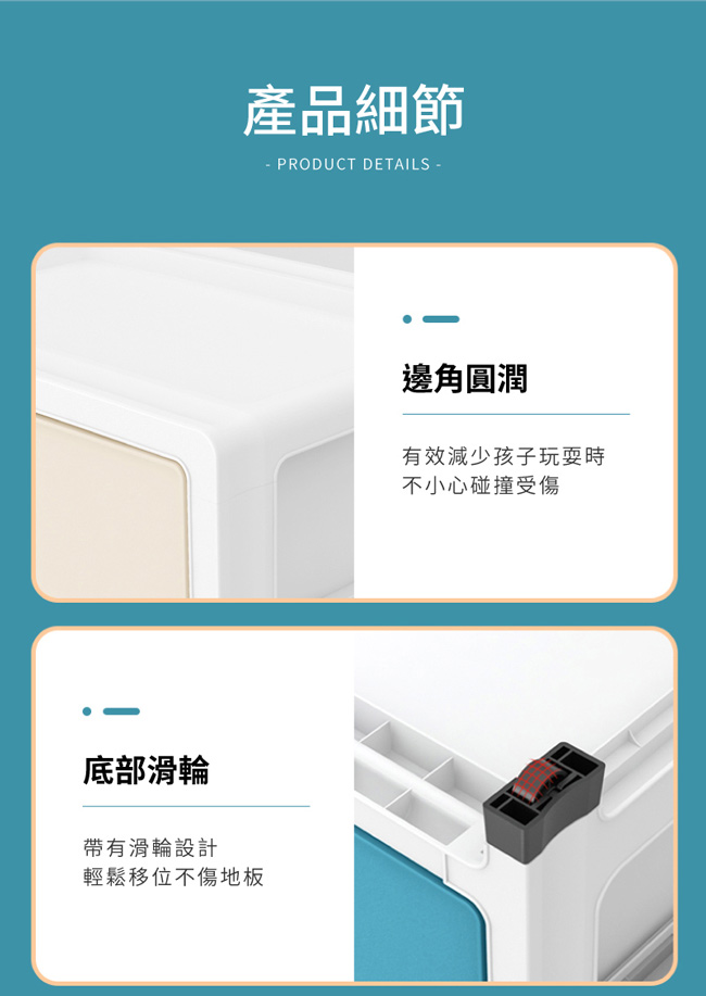 【好氣氛家居】多功能居家五層鏤空收納櫃