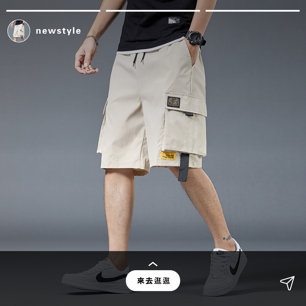 潮流美式工裝透氣寬鬆大口袋休閒短褲 3色可選 工作褲