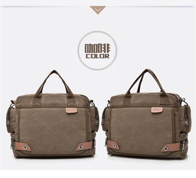 大容量經典抗刮耐磨復古帆布包 斜背包 肩背包3色 多格層大空間 多種背法