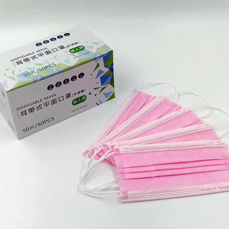 MIT台灣製 三層防護兒童/成人口罩