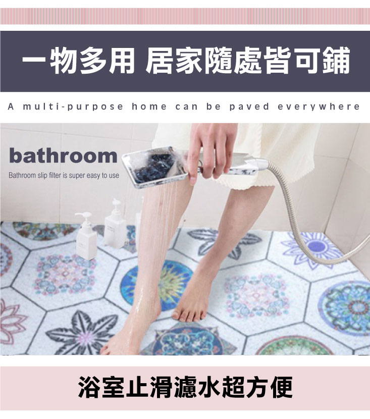       【ONE HOUSE】高彈絲圈去泥刮沙地墊/玄關墊/進門墊(80*