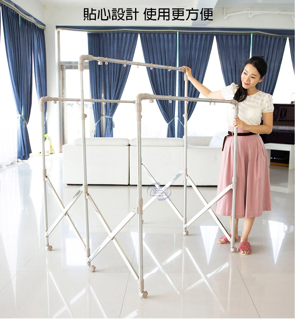 【百鈴】衣立不倒三桿可移動大容量多變曬衣架IS428064 掛衣架 晾衣架 衣桿