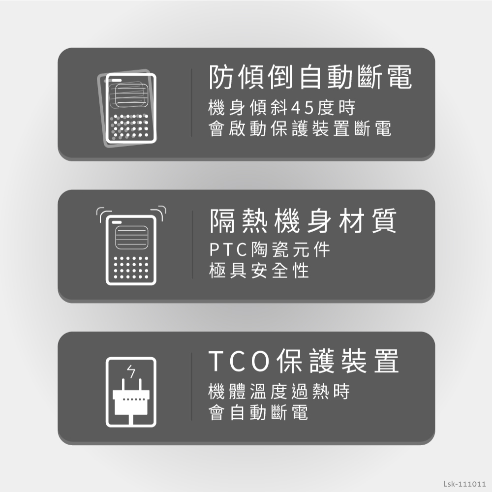 【Lasko】黑麥克二代4D熱波循環暖氣流多功能陶瓷電暖器(CC23161TW)