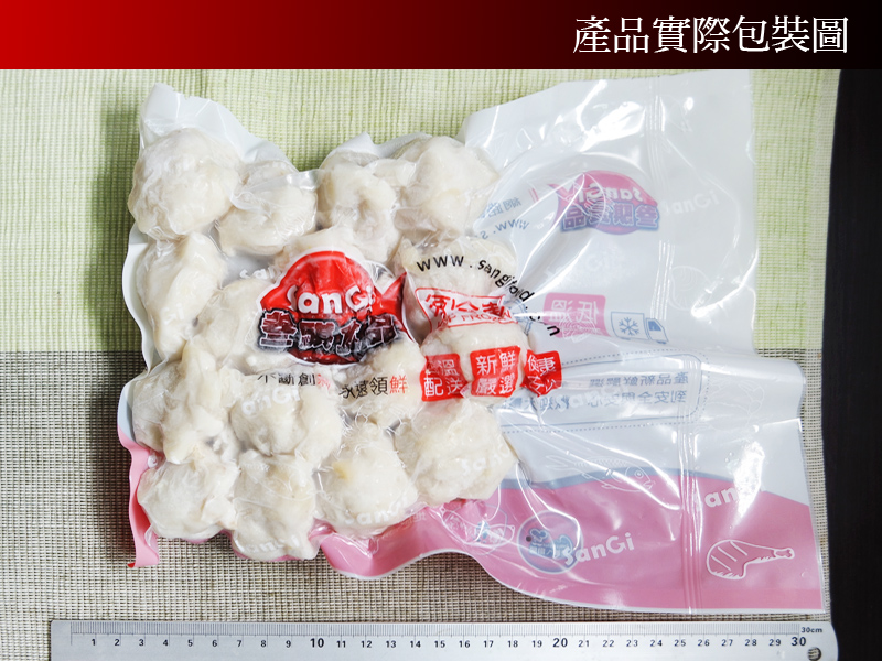 【老爸ㄟ廚房】超大顆手工澎湖花枝丸500g 丸子 火鍋料 串燒 烤肉 炸花枝丸