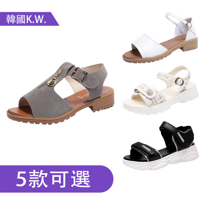人氣時尚休閒涼拖鞋 出遊運動風 涼鞋 沙灘鞋 (五款任選)