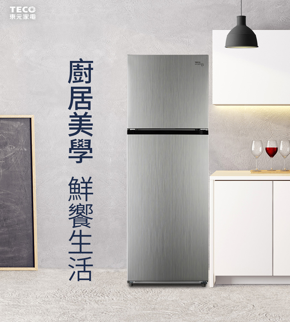 【TECO 東元】334公升一級能效變頻右開雙門冰箱 含拆箱定位 R3342XS