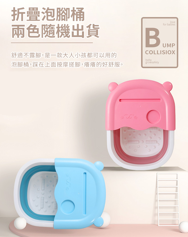 大容量可折疊足浴帶蓋泡腳桶