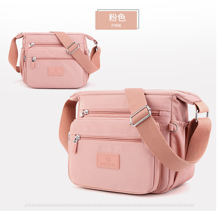 日系大容量輕量防潑水多格層耐磨水餃包 斜背包 肩背包 旅行包 6色可選