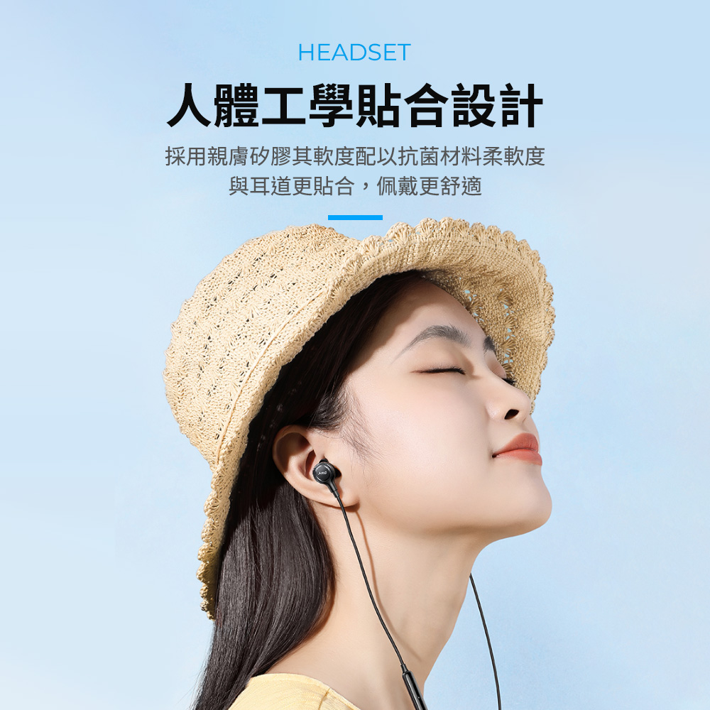       【SAMSUNG適用】AKG 線控耳機 S8/S10/所有型號通用