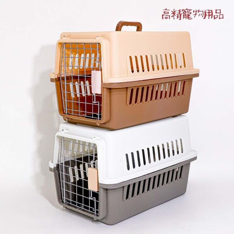 【高精寵物】加大外出籠 寵物外出籠 狗籠 寵物提籠