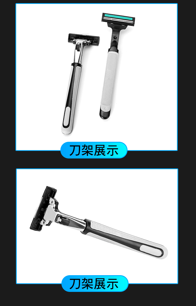 不鏽鋼雙層手動刮鬍刀超值組 2刀架 60刀片 刀架盒