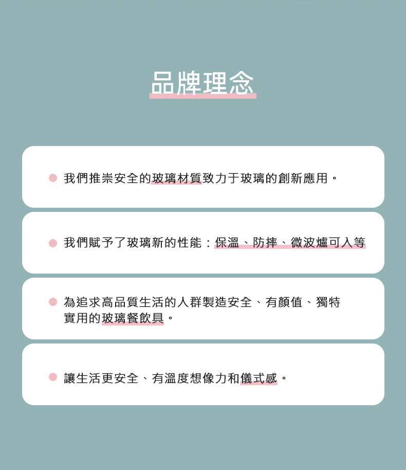 【溫暖你的心】北歐風玻璃內膽保溫馬克杯(四色任選/保溫保冰/保溫杯)