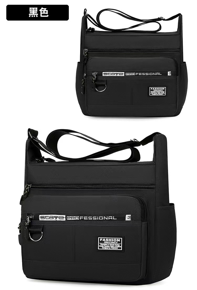 5層大容量多口袋防潑水單肩包 