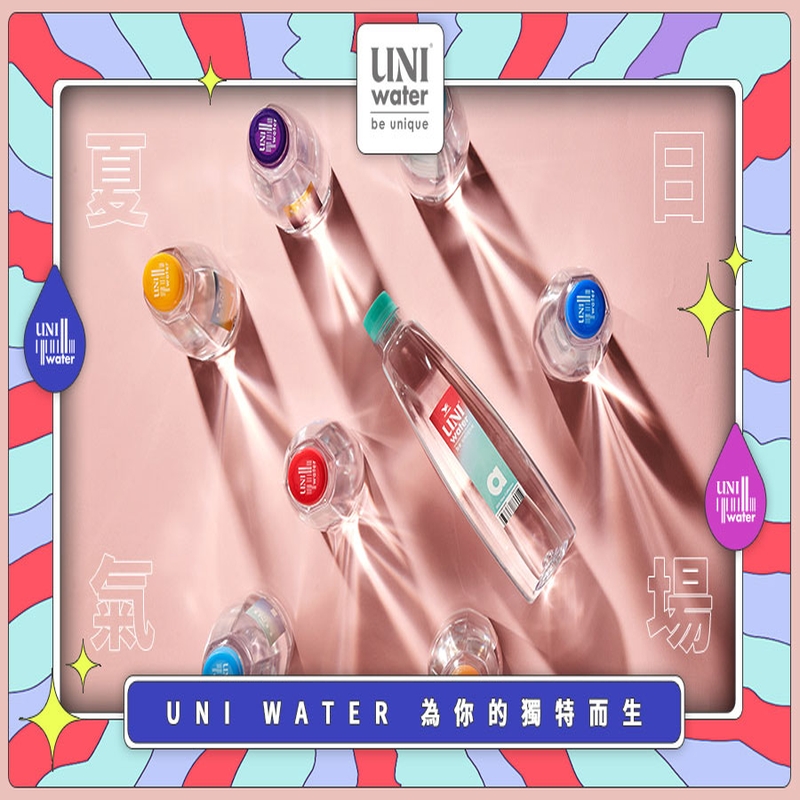 【統一UNI】UNI Water純水330ml/550ml 24瓶/箱 箱購