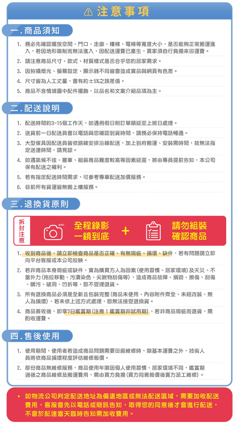 日系和風慵懶雙人沙發和室椅-兩色可選